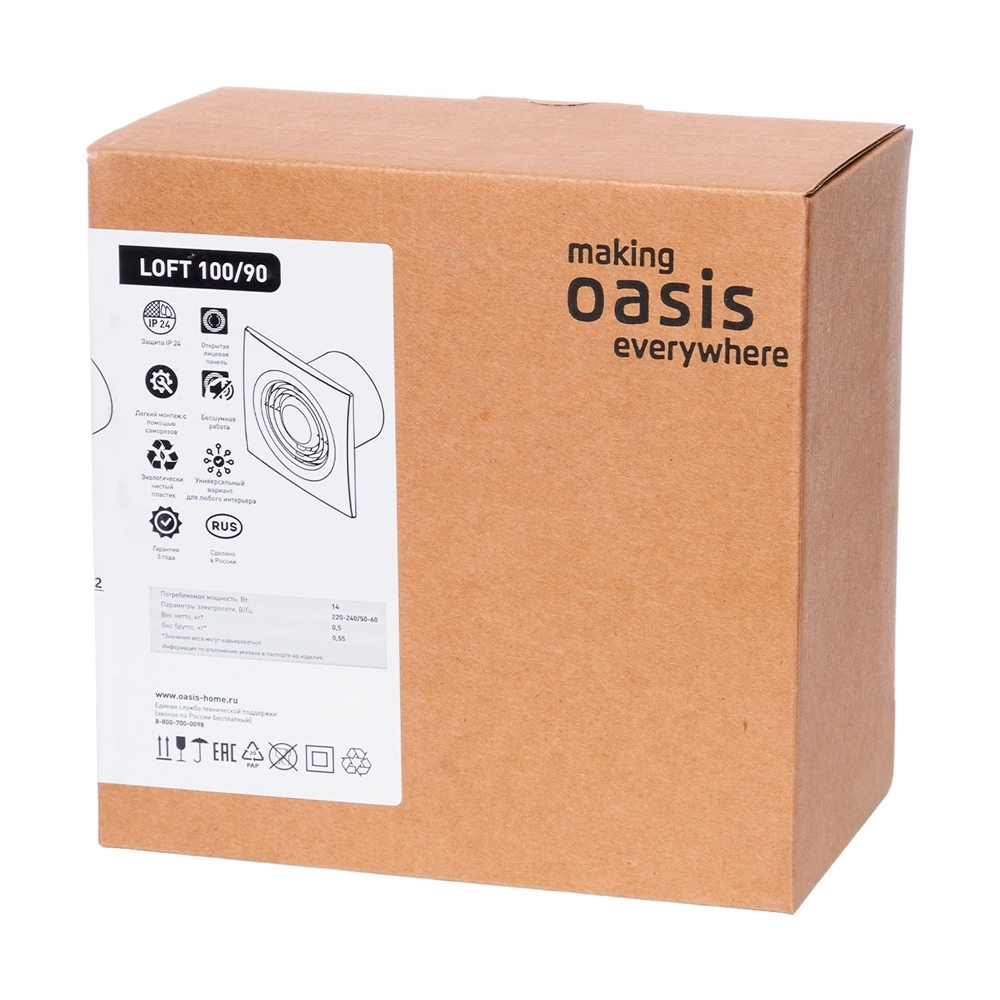 Электровентилятор LOFT 100/90 oasis 447