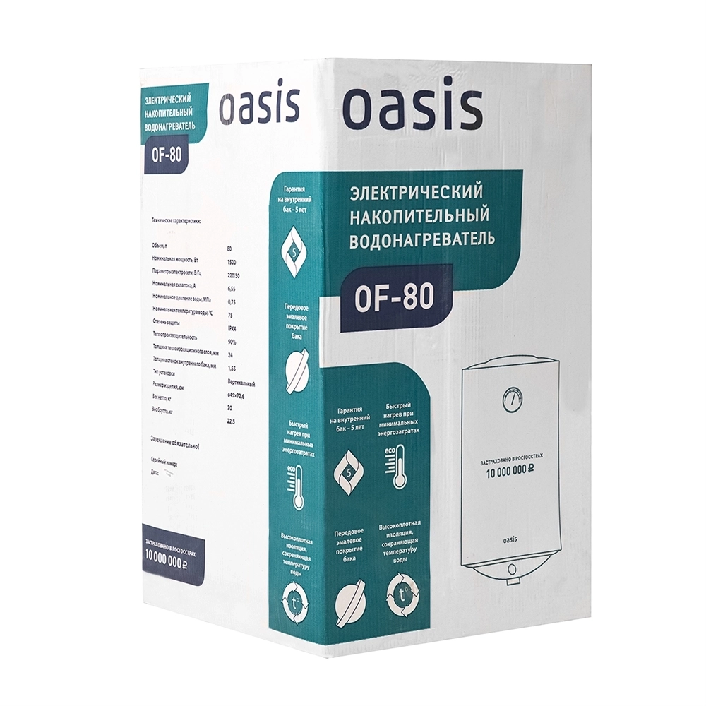 Электрический накопительный водонагреватель Oasis OF-80 oasis 251