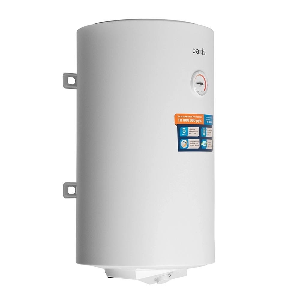 Электрический накопительный водонагреватель Oasis NV-50 oasis 262