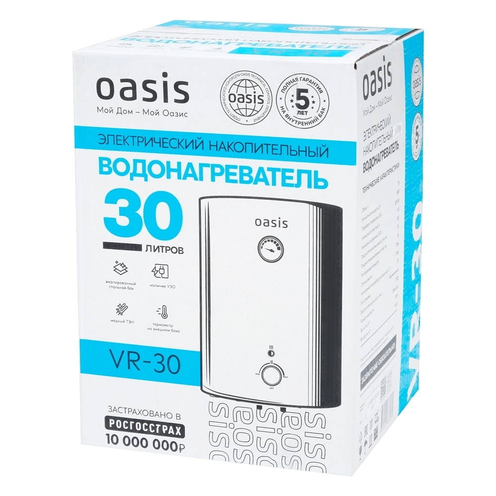 Электрический накопительный водонагреватель Oasis VR-30 oasis 3398