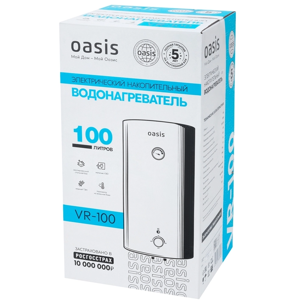 Электрический накопительный водонагреватель Oasis VR-100 oasis 3401
