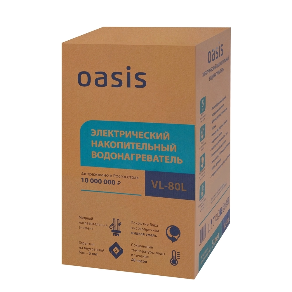 Электрический накопительный водонагреватель Oasis VL-80L oasis 440