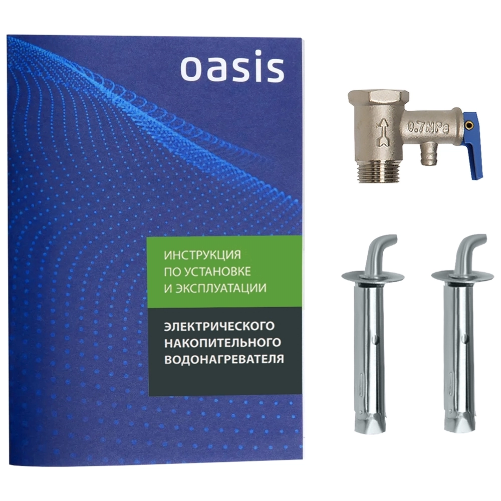 Электрический накопительный водонагреватель Oasis AS-30 oasis 277