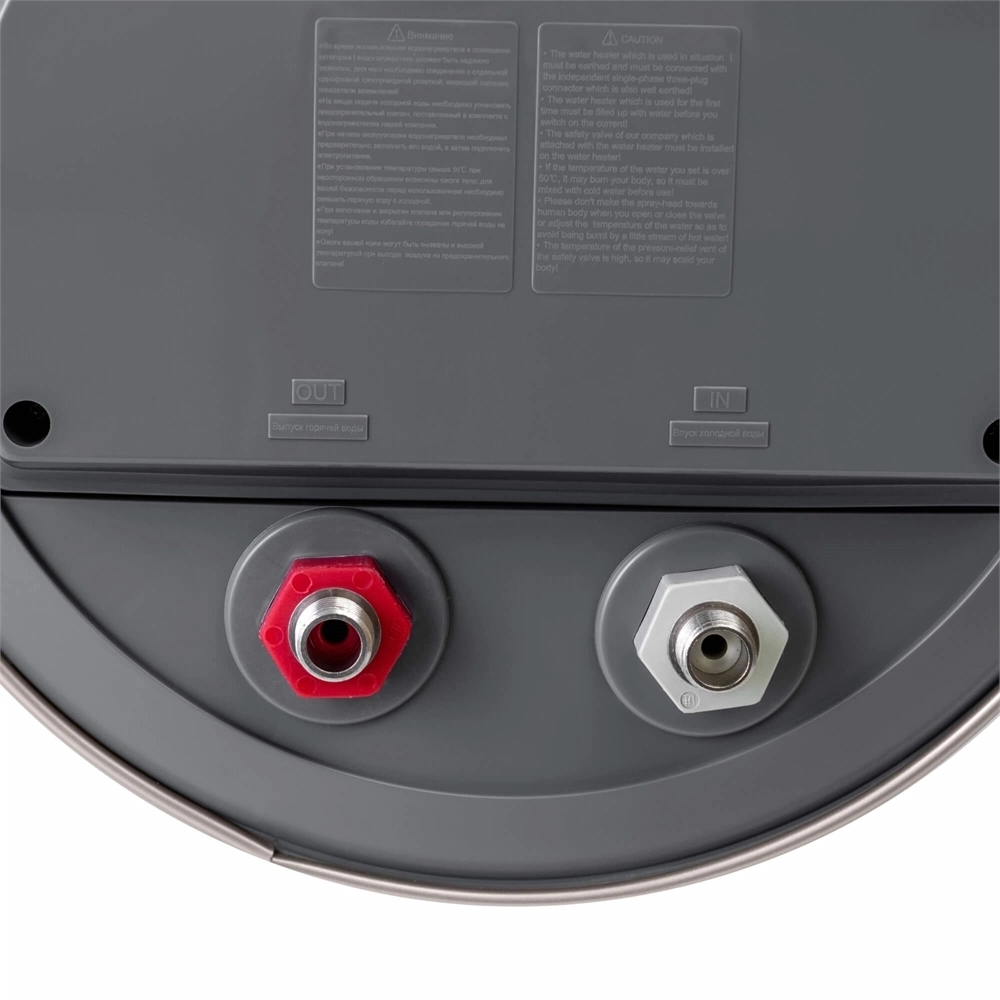 Водонагреватель Haier ES80V-Color 80л. т тт000014934