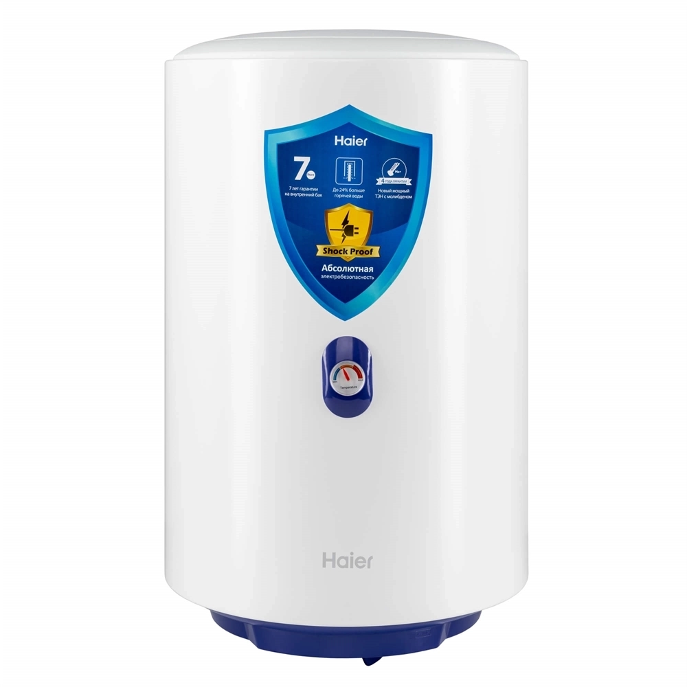 Водонагреватель Haier ES50V-A4 50л. т тт000018529