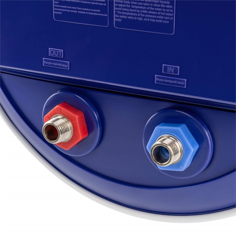Водонагреватель Haier ES50V-A4 50л. т тт000018529