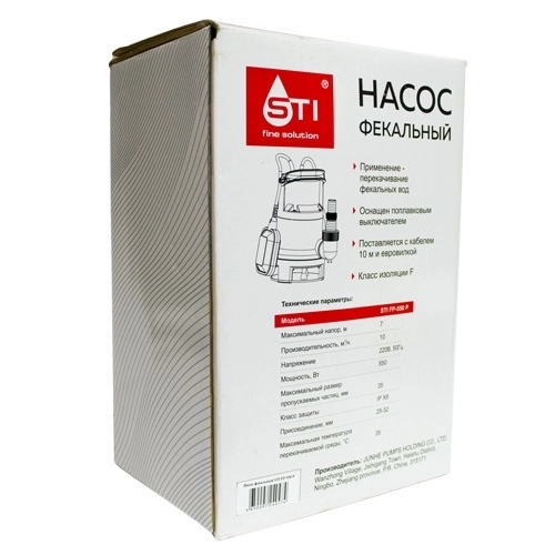 Насос фекальный STI FP-550 P т тт000014852