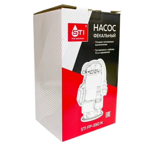 Насос фекальный STI FP-550 N т тт000014853
