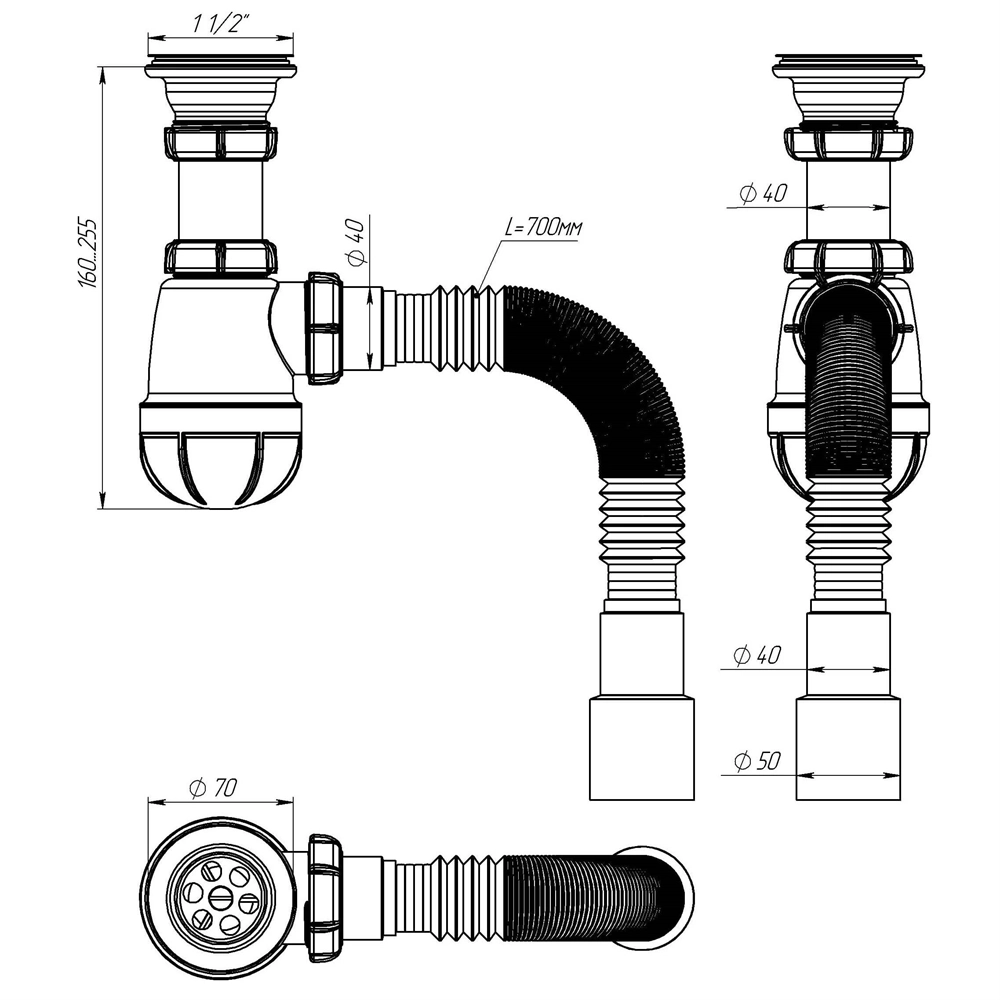 B0115 Сифон для кухни 1½"х40 с гибкой трубой 40х40-50 т тт000009750
