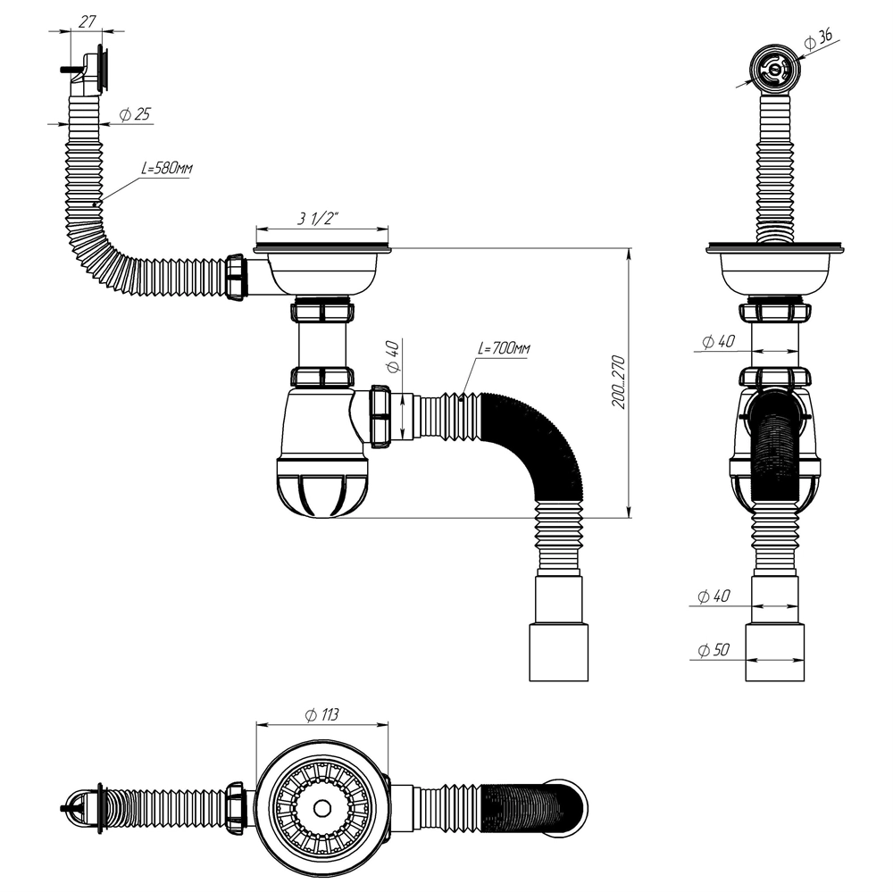 B0139 Сифон для мойки 3½"х40 с круглым переливом с гофротрубой 40х40-50 т тт000015815