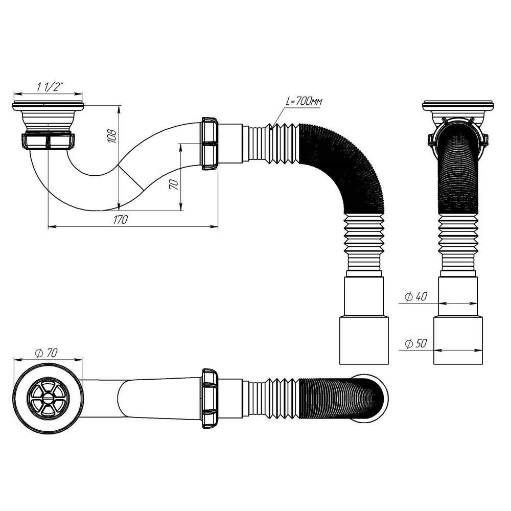 V145 Сифон для душевого поддона 1½"х40 прямоточный с гофротрубой 40х40-50 т тт000017776