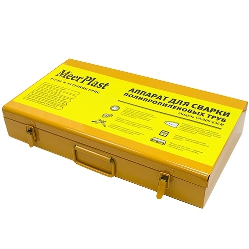 Комплект сварочного оборудования MeerPlast 20-63 (CA-009-63M) т тт000014447