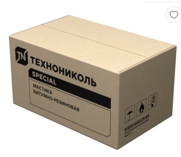 Мастика битумно-резиновая Технониколь МБР-90 14кг (коробка) GL 785479