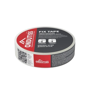 Лента Ондутис Fix Tape монтажная односторонняя (50ммx50м) GL 548412