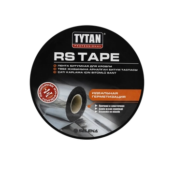 Лента битумная для кровли Tytan Professional RS TAPE 10смх10м коричневый (57635) GL 423490