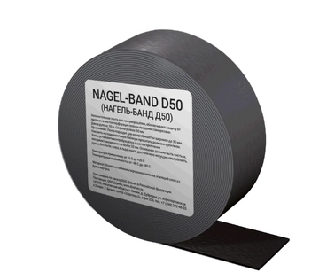 Лента Delta-Nagel-Band D 50 уплотнительная под контробрешётку (10мх50мм) GL 675072