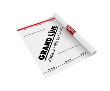 Материал пароизоляционный Grand Line Silver Н+TAPE (75м2) GL 358705