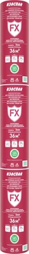 Тепло-паро-гидроизоляция Изоспан FX отражающая 3мм (36м2) GL 206793