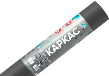 Пленка пароизоляционная Изоспан Каркас 3,2м (70м2) GL 759086