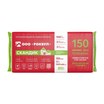 Утеплитель RockWool Лайт Баттс Скандик XL 1200х600х150 (5шт/упак. 3,60м2, 0,54м3, 20пач/пал) GL 129895