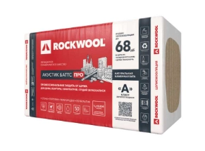 Утеплитель RockWool Акустик Баттс Про 1000х600х50 (0,24м3) GL 740092