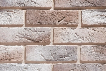 Рядовая плитка Leonardo Stone Дижон 333 с расшивкой 1,2см GL 376296