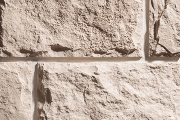 Рядовая плитка Leonardo Stone Бретань 404 с расшивкой 1,5см GL 377199