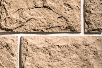 Рядовая плитка Leonardo Stone Бретань 933 с расшивкой 1,5см GL 377202