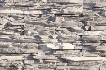 Рядовая плитка Leonardo Stone Перуджа 098 10х40 без шва GL 377483