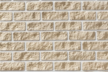 Рядовая плитка Leonardo Stone Сан-Марино 51 с расшивкой 1,2см GL 377712