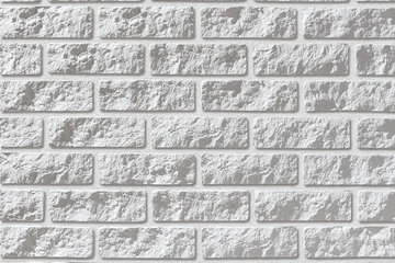 Рядовая плитка Leonardo Stone Сан-Марино 100 с расшивкой 1,2см GL 377713