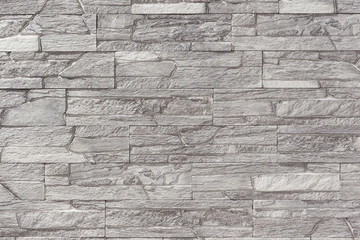Рядовая плитка Leonardo Stone Шамони 098 10Х40 без шва GL 377524