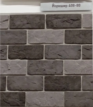 Рядовая плитка White Hills Йоркшир 408-80 с расшивкой 1,5 см. GL 678711
