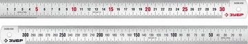 ЗУБР  Про-30, длина 0.30 м, усиленная нержавеющая линейка, Профессионал (34280-030) 34280-030