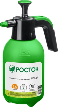 РОСТОК  РП-1.5, 1.5 л, ручной, колба из полиэтилена, помповый опрыскиватель (425073) 425073