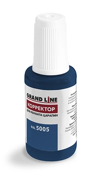 Штрих-корректор для ремонта царапин Grand Line RAL 5005 (с кисточкой) GL 64323