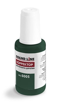 Штрих-корректор для ремонта царапин Grand Line RAL 6005 (с кисточкой) GL 64319