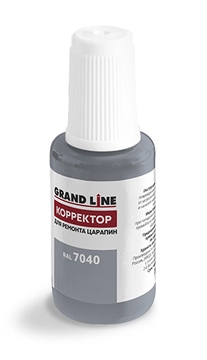 Штрих-корректор для ремонта царапин Grand Line RAL 7040 (с кисточкой) GL 64322