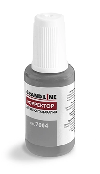 Штрих-корректор для ремонта царапин Grand Line RAL 7004 (с кисточкой) GL 584066
