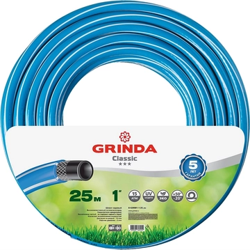 GRINDA  Classic, 1″, 25 м, 15 атм, трёхслойный, армированный, сетчатое армирование полиамидной нитью, поливочный шланг (8-429001-1-25) 8-429001-1-25_z02
