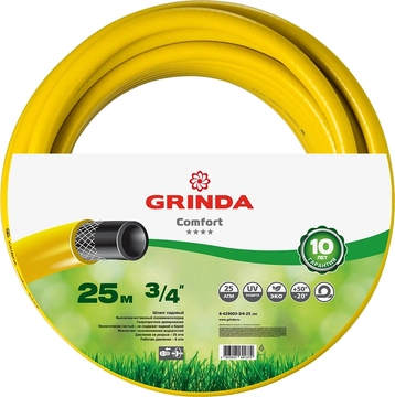 GRINDA  Comfort, 3/4″, 25 м, 25 атм, трёхслойный, армированный, поливочный шланг (8-429003-3/4-25) 8-429003-3/4-25_z02
