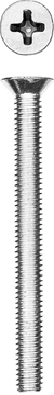 ЗУБР DIN 965, кл. пр. 4.8, M4 х 40 мм, цинк, 10 шт, винт с потайной головкой (303116-04-040) zb  303116-04-040