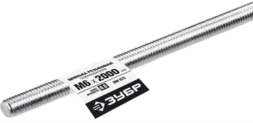 ЗУБР DIN 975, кл. пр. 6.8, М6 x 2000 мм, резьбовая шпилька, 1 шт, Профессионал (30336-06-2) zb  30336-06-2