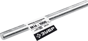 ЗУБР DIN 975, кл. пр. 6.8, М14 x 1000 мм, резьбовая шпилька, 1 шт, Профессионал (30336-14-1) zb  30336-14-1