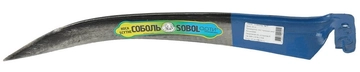 Соболь, 50 см, отбитая, №5, коса (39820-5) 39820-5
