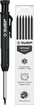 ЗУБР АСК черный, d 2,8 мм, HB, 6 сменных грифелей, автоматический карандаш (06311-2) zb  06311-2