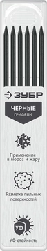 ЗУБР черные, d 2,8 мм, HB, 6 шт грифели для автоматического карандаша (06313-2) zb  06313-2