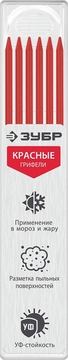 ЗУБР красные, d 2,8 мм, HB, 6 шт грифели для автоматического карандаша (06313-3) zb  06313-3