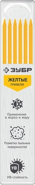 ЗУБР желтые, d 2,8 мм, HB, 6 шт грифели для автоматического карандаша (06313-5) zb  06313-5