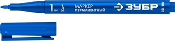 ЗУБР МП-100 синий, 1 мм перманентный маркер (06320-7) zb  06320-7